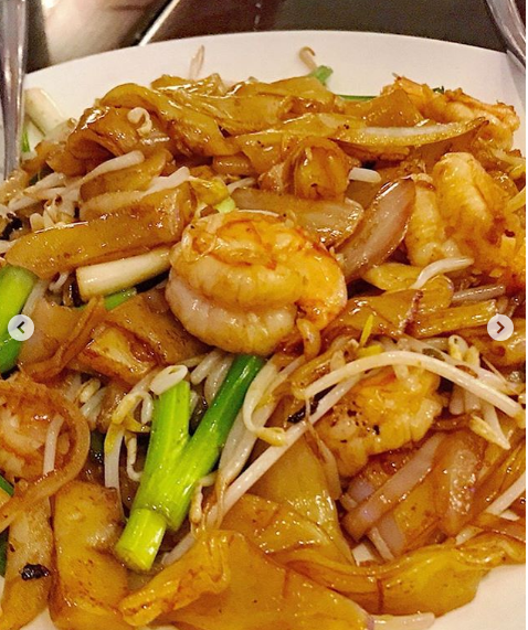 Shrimp Chow Fun